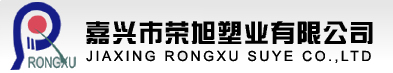 碧海包裝